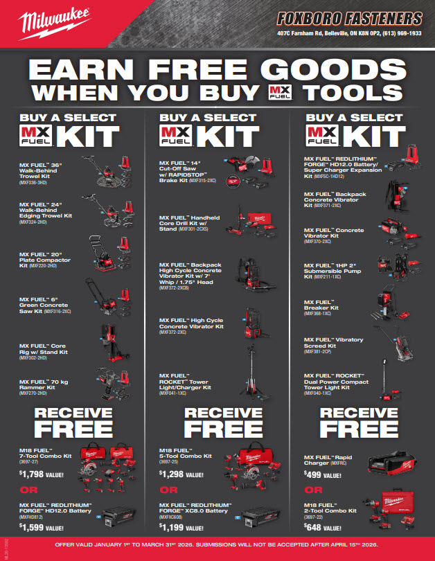 P1 2026 Mx E-Rebate Flyer